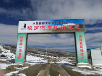 恒峰g22(国际)官网入口-每天有惊喜