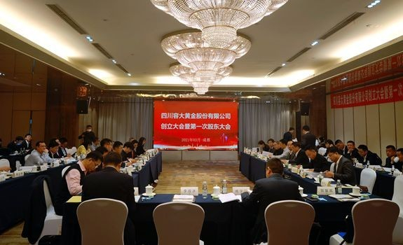 恒峰g22(国际)官网入口-每天有惊喜