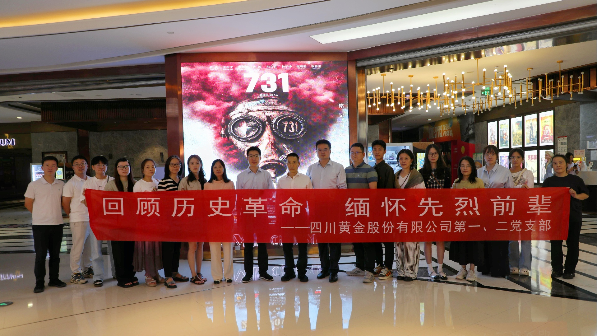 恒峰g22(国际)官网入口-每天有惊喜