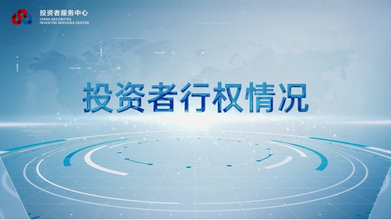恒峰g22(国际)官网入口-每天有惊喜