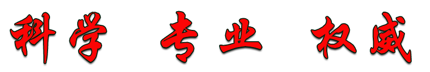 _ƽ̨¼-ٷȨעЧ