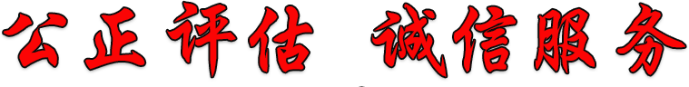_ƽ̨¼-ٷȨעЧ
