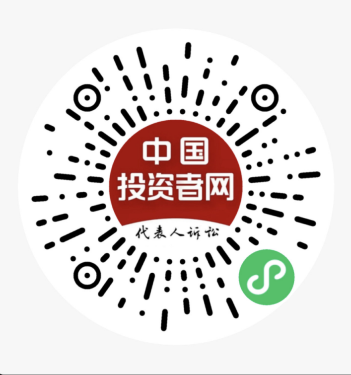 W020251212412390873096_ORIGIN 恒峰g22(国际)官网入口-每天有惊喜