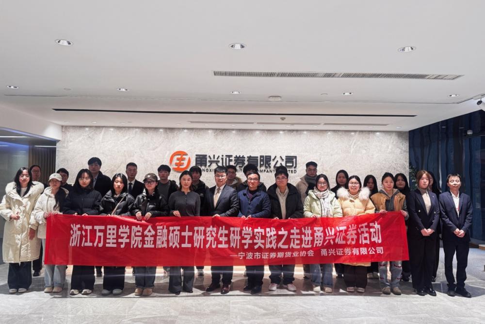 W020260204573285355990_ORIGIN 恒峰g22(国际)官网入口-每天有惊喜