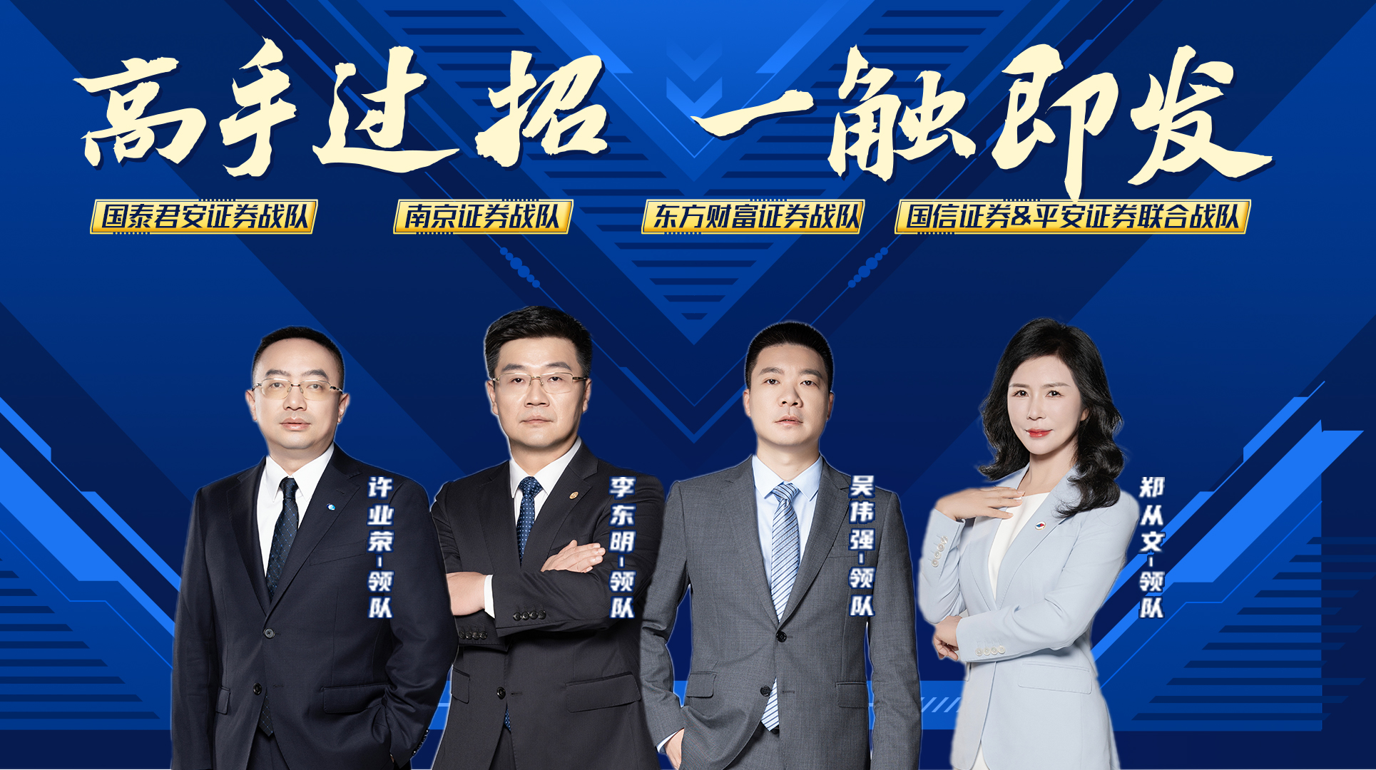 W020250228783086581618 恒峰g22(国际)官网入口-每天有惊喜