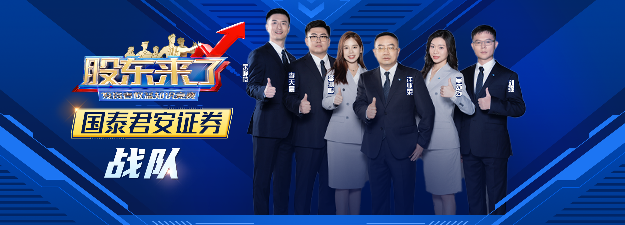 W020250228783087189581 恒峰g22(国际)官网入口-每天有惊喜