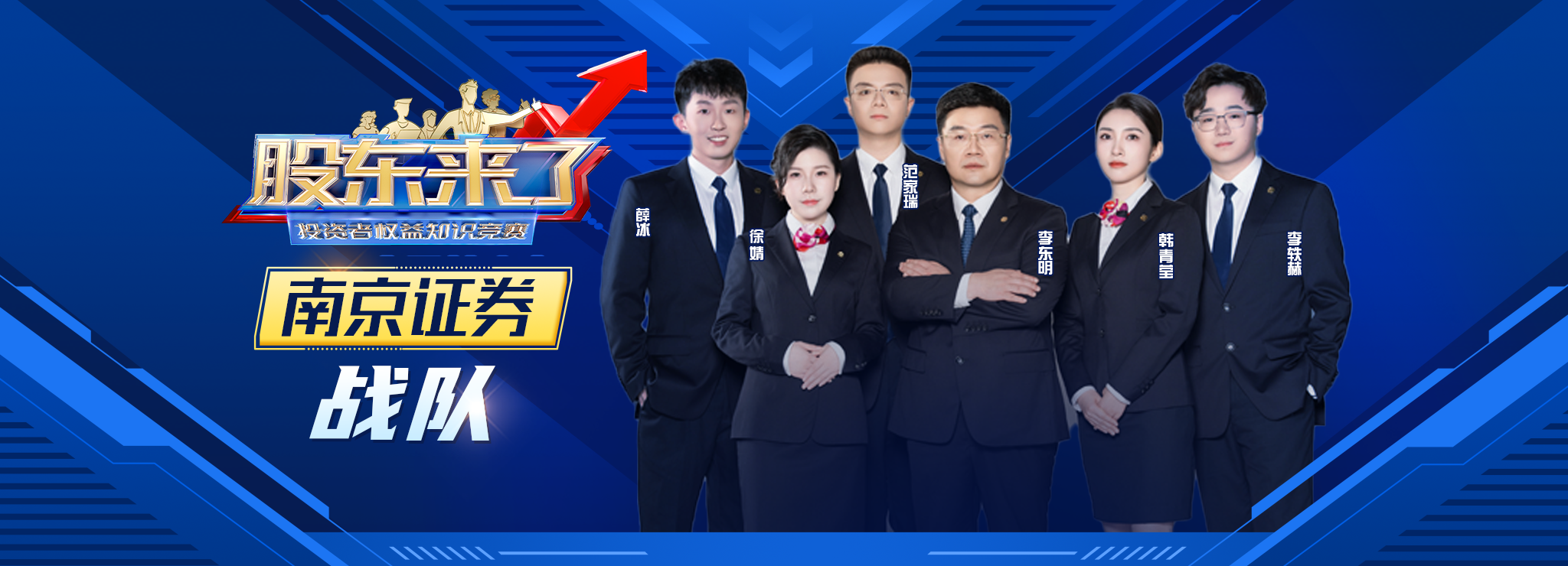 W020250228783087836854 恒峰g22(国际)官网入口-每天有惊喜