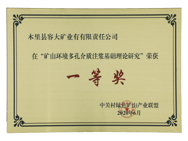 恒峰g22(国际)官网入口-每天有惊喜