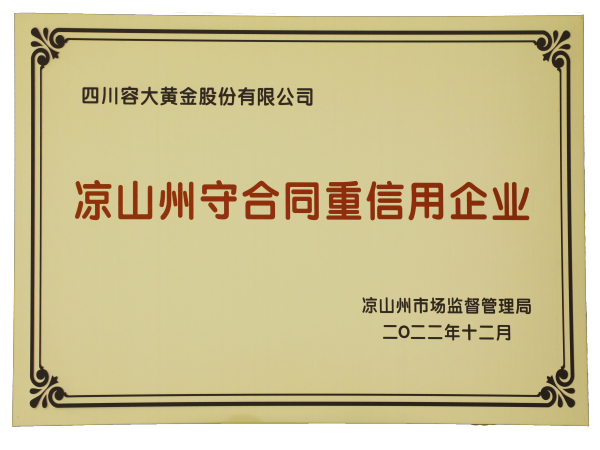 恒峰g22(国际)官网入口-每天有惊喜