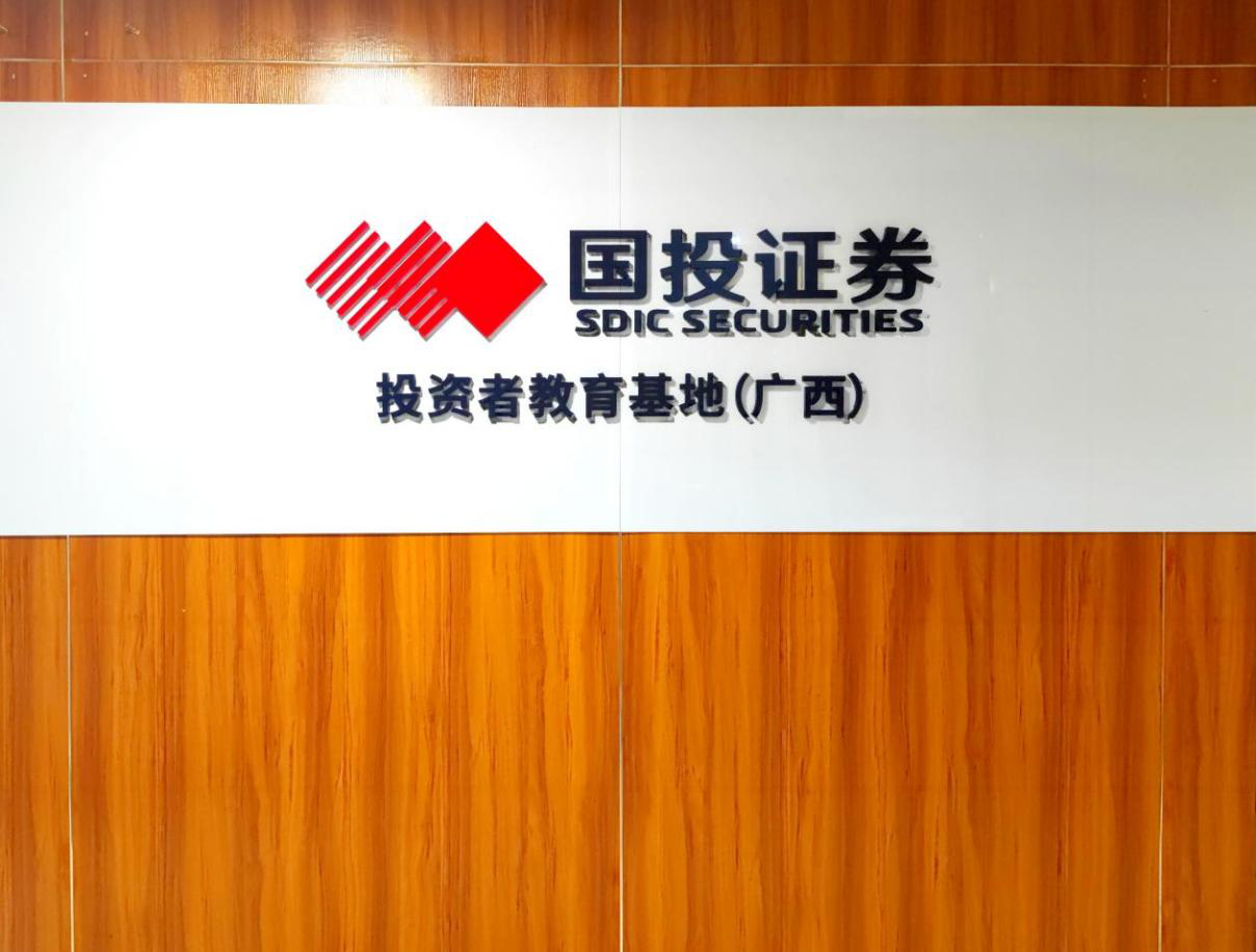 恒峰g22(国际)官网入口-每天有惊喜