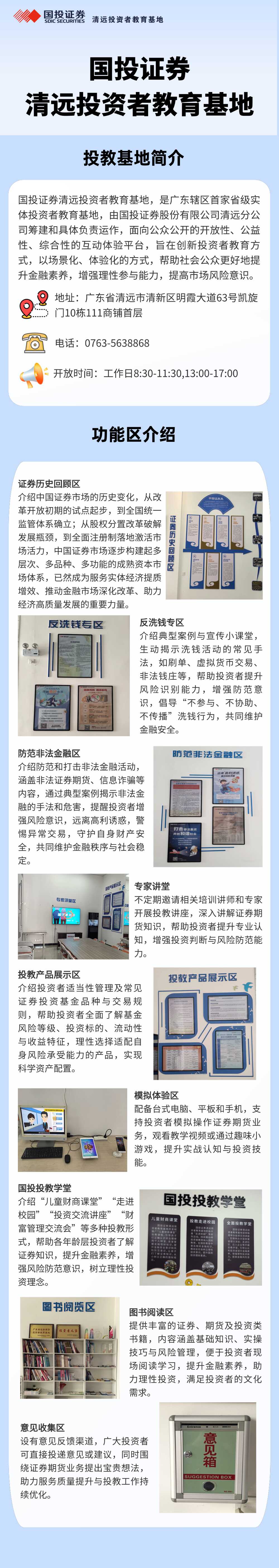 恒峰g22(国际)官网入口-每天有惊喜