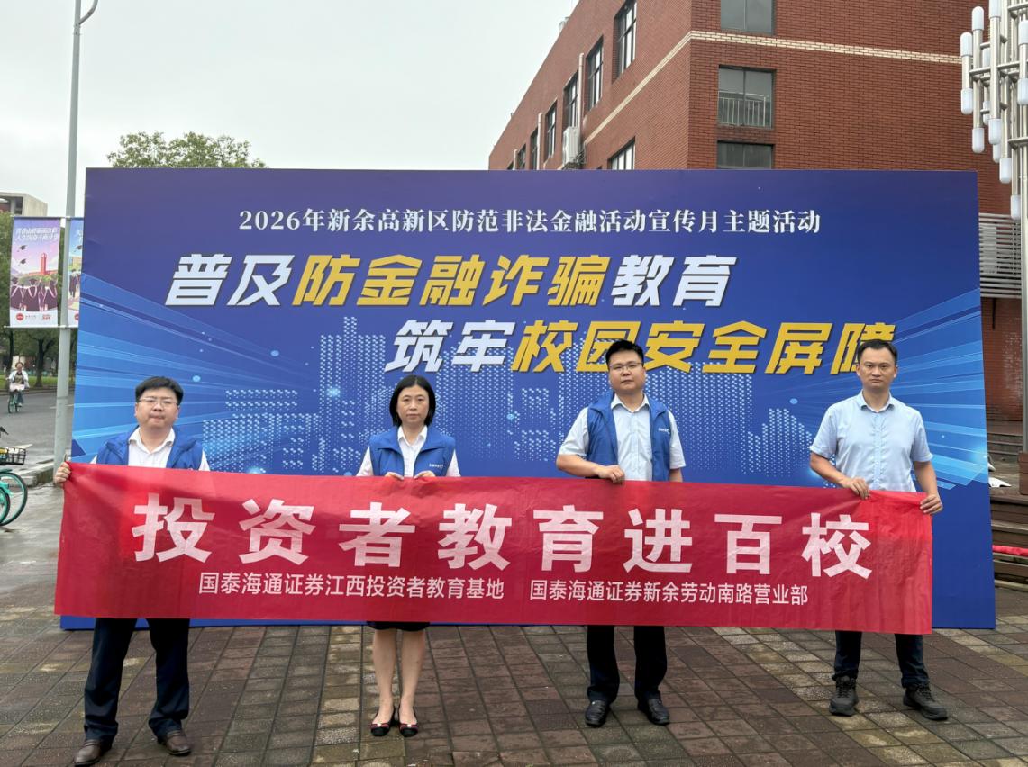 W020260626587239358172_ORIGIN 恒峰g22(国际)官网入口-每天有惊喜