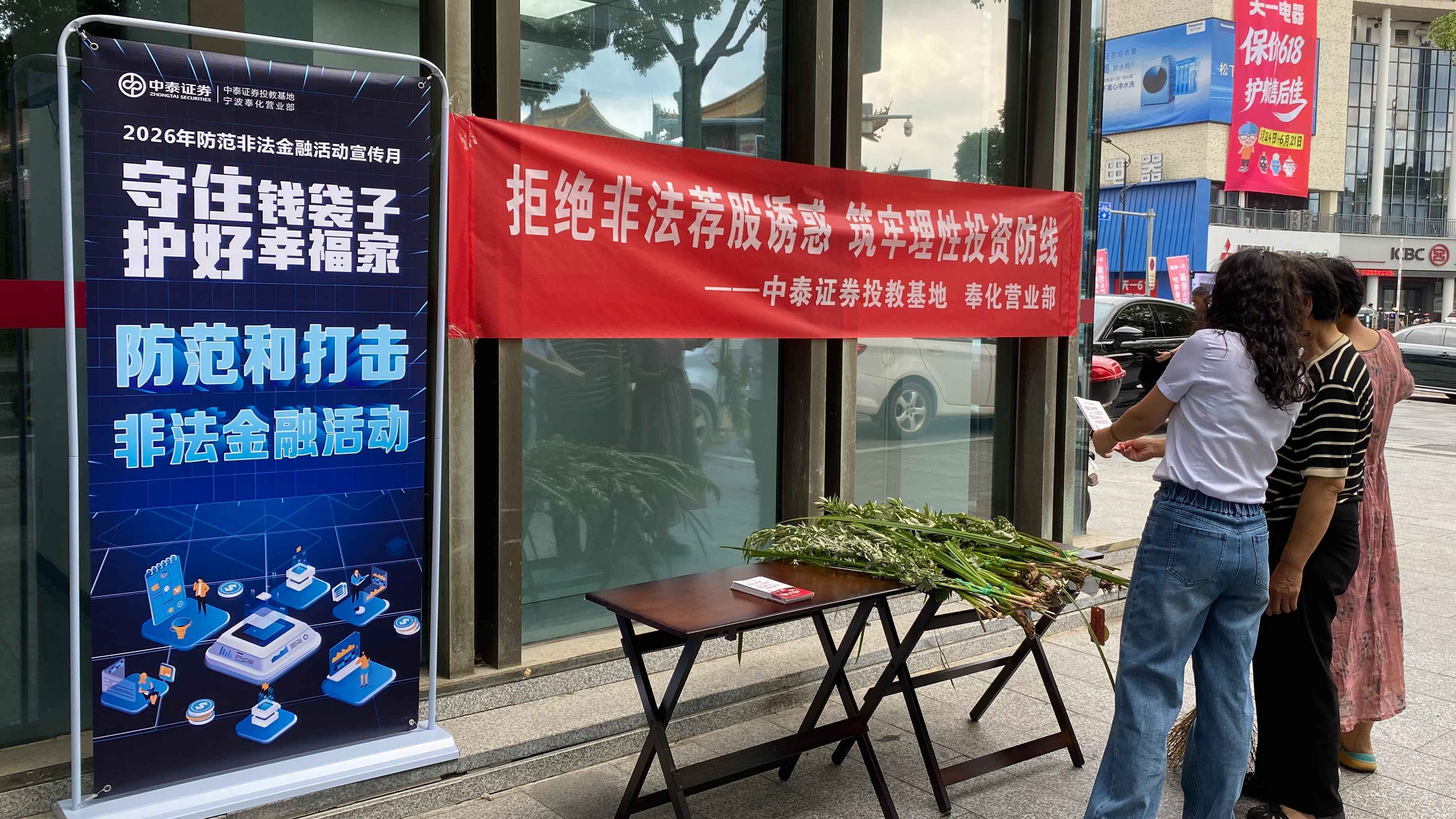 1111__rc-upload-1781588661702-9__.jpg 恒峰g22(国际)官网入口-每天有惊喜